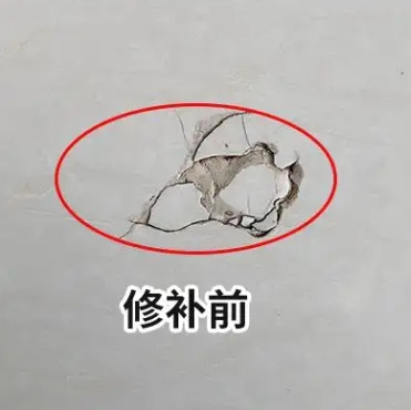 锡林郭勒盟瓷砖空鼓维修公司分享瓷砖防水涂料过厚或表面过于光滑，可能会产生的问题。
